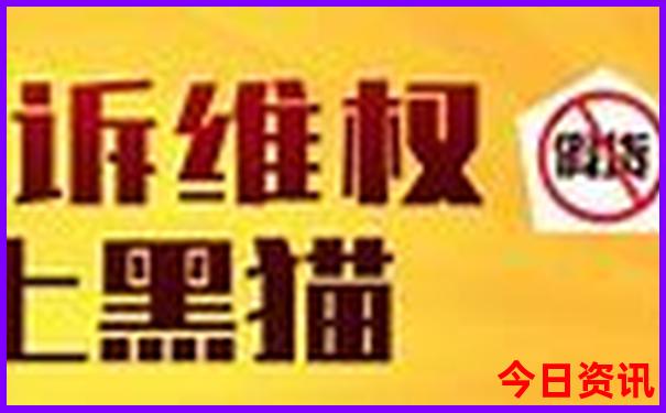 新疆克拉玛依旅游景点