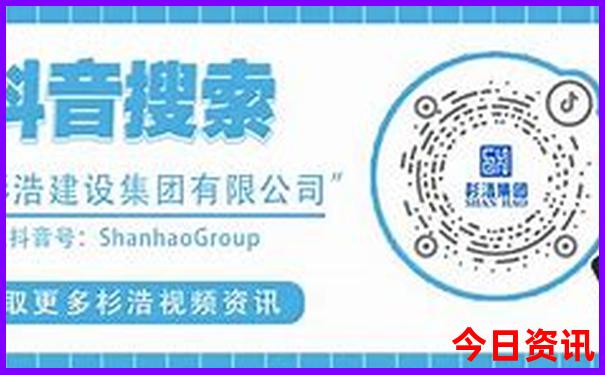 南澳岛旅游攻略自由行