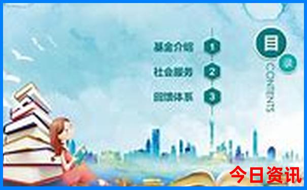 北京儿童游玩攻略必去景点